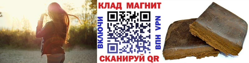 Как найти наркотики Каменск-Шахтинский АМФ  Alpha-PVP  Гашиш  Мефедрон  Конопля 