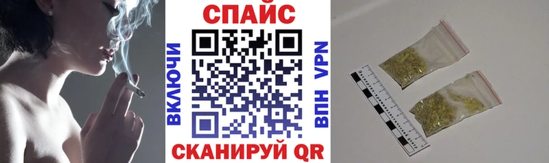 БУТИРАТ BDO  наркошоп  Каменск-Шахтинский 