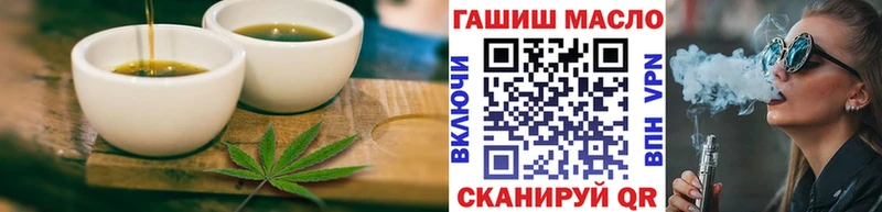 Canna-Cookies конопля  Каменск-Шахтинский 