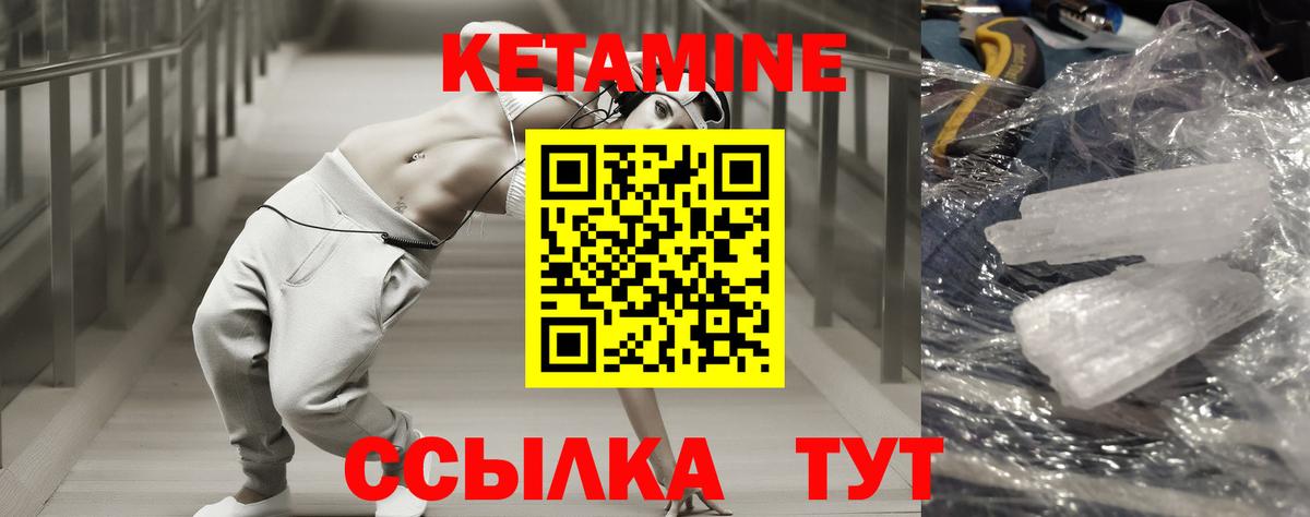 МЕФ   ГАШИШ  Бошки Шишки  НБОМе  Каменск-Шахтинский  COCAIN  Вход с VPN 