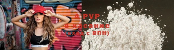прущая мука Ветлуга