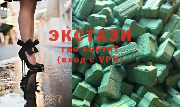 скорость mdpv Зеленодольск