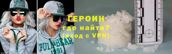 скорость mdpv Зеленодольск