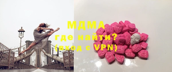 скорость mdpv Зеленодольск