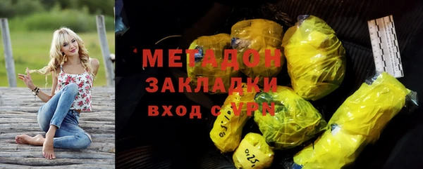 соль ск Зеленокумск