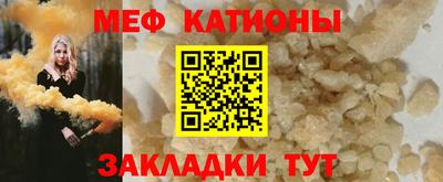 mdma Кингисепп