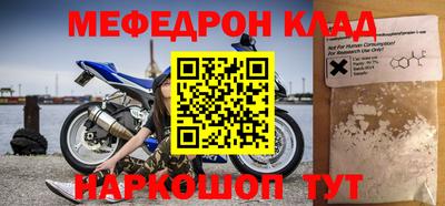 jwh Кимры