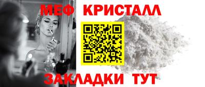 jwh Кимры