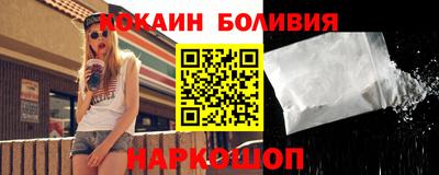 jwh Кимры