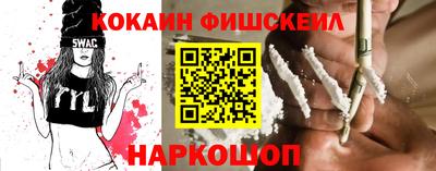 jwh Кимры