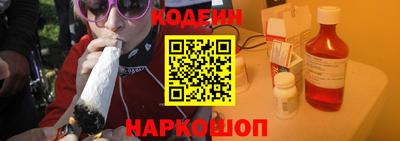 mdma Кингисепп