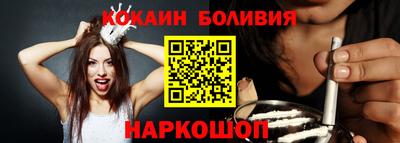 mdma Кингисепп
