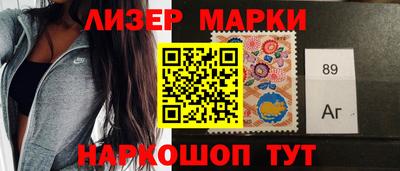 jwh Кимры