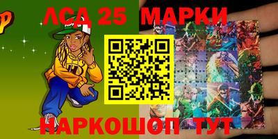 mdma Кингисепп