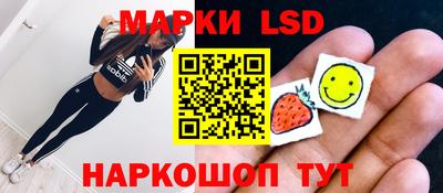 прущая мука Кинель