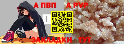 jwh Кимры