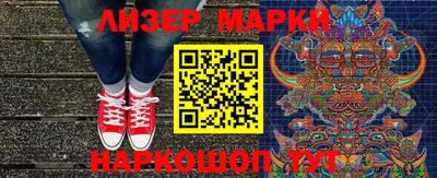 прущая мука Кинель