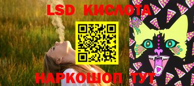 jwh Кимры