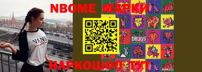 mdma Кингисепп