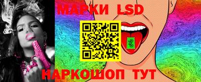 mdma Кингисепп