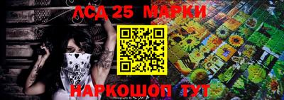 прущая мука Кинель