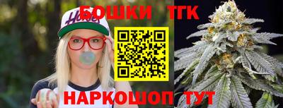 прущая мука Кинель