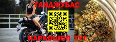 прущая мука Кинель