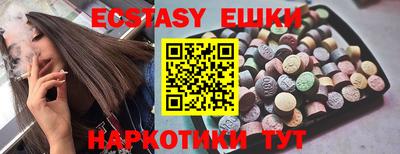 jwh Кимры