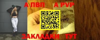 jwh Кимры