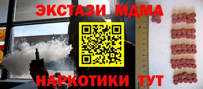 jwh Кимры