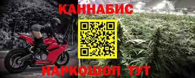 jwh Кимры