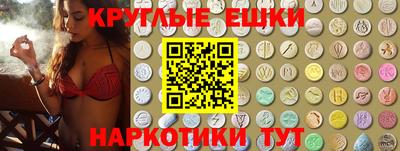 прущая мука Кинель