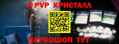 jwh Кимры