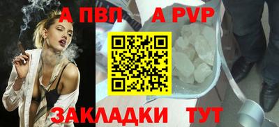 mdma Кингисепп