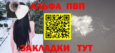 mdma Кингисепп