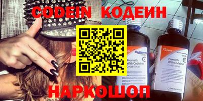 jwh Кимры