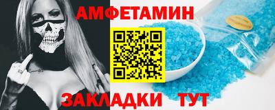 mdma Кингисепп