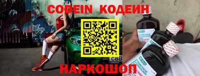 mdma Кингисепп