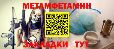 mdma Кингисепп