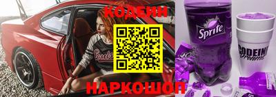 mdma Кингисепп