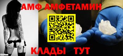 jwh Кимры