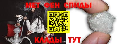 mdma Кингисепп