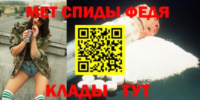 прущая мука Кинель