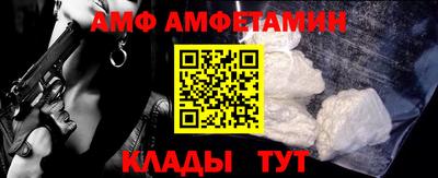 jwh Кимры