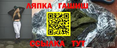 mdma Кингисепп