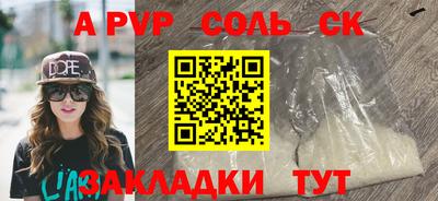 jwh Кимры
