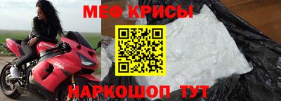 mdma Кингисепп